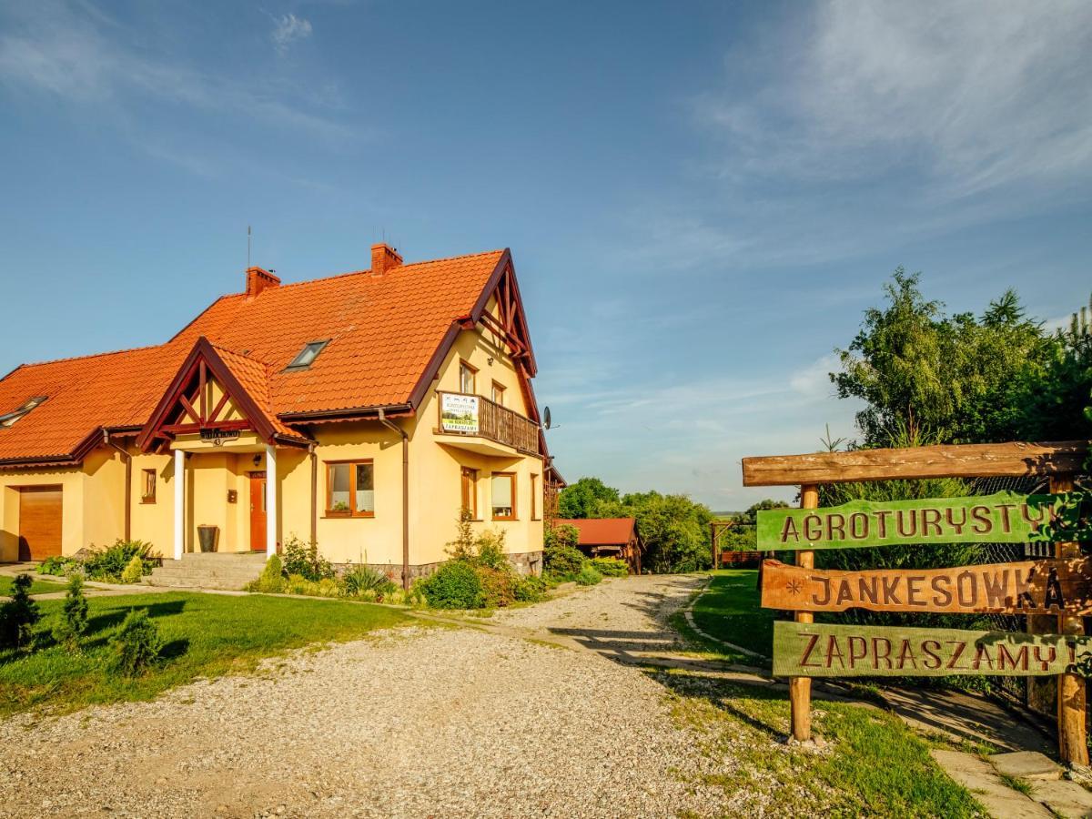 Rowerowa Przystan 